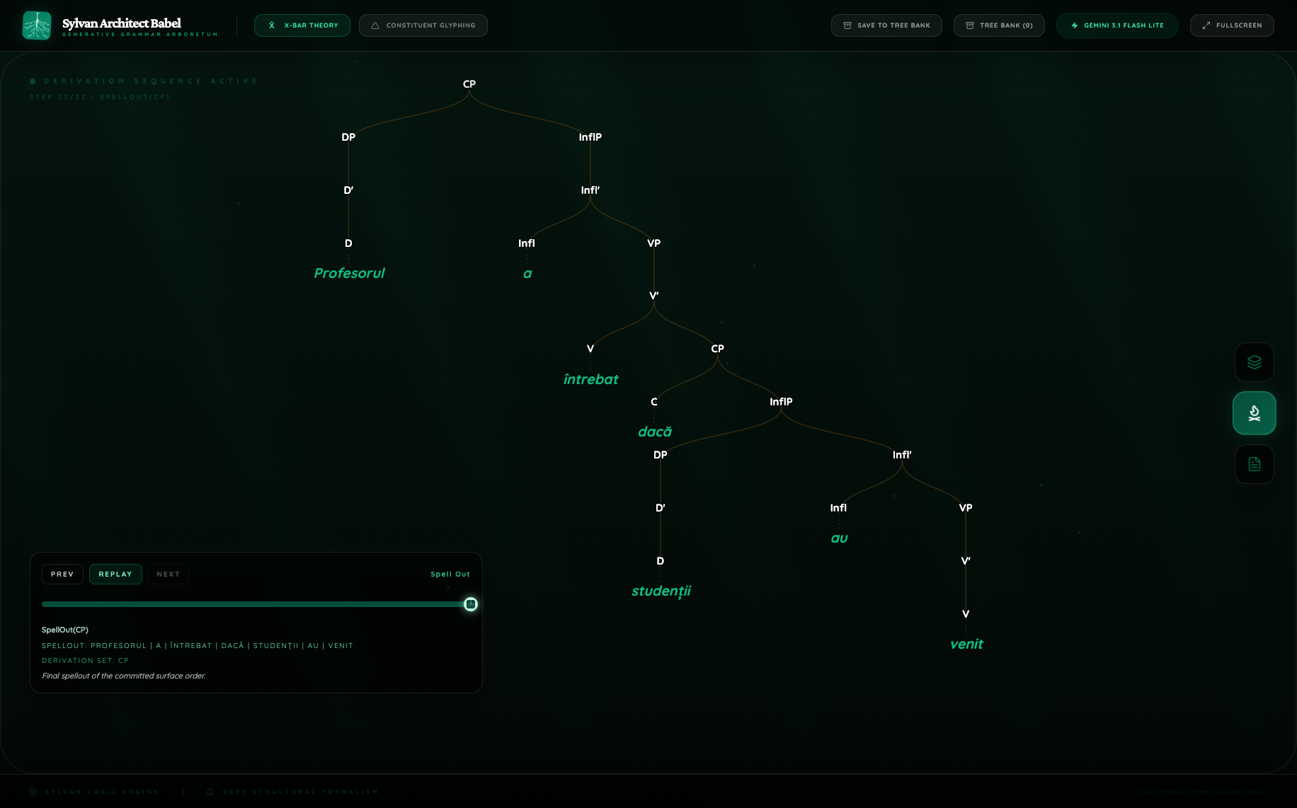 Flash x_ro_embed_q growth
