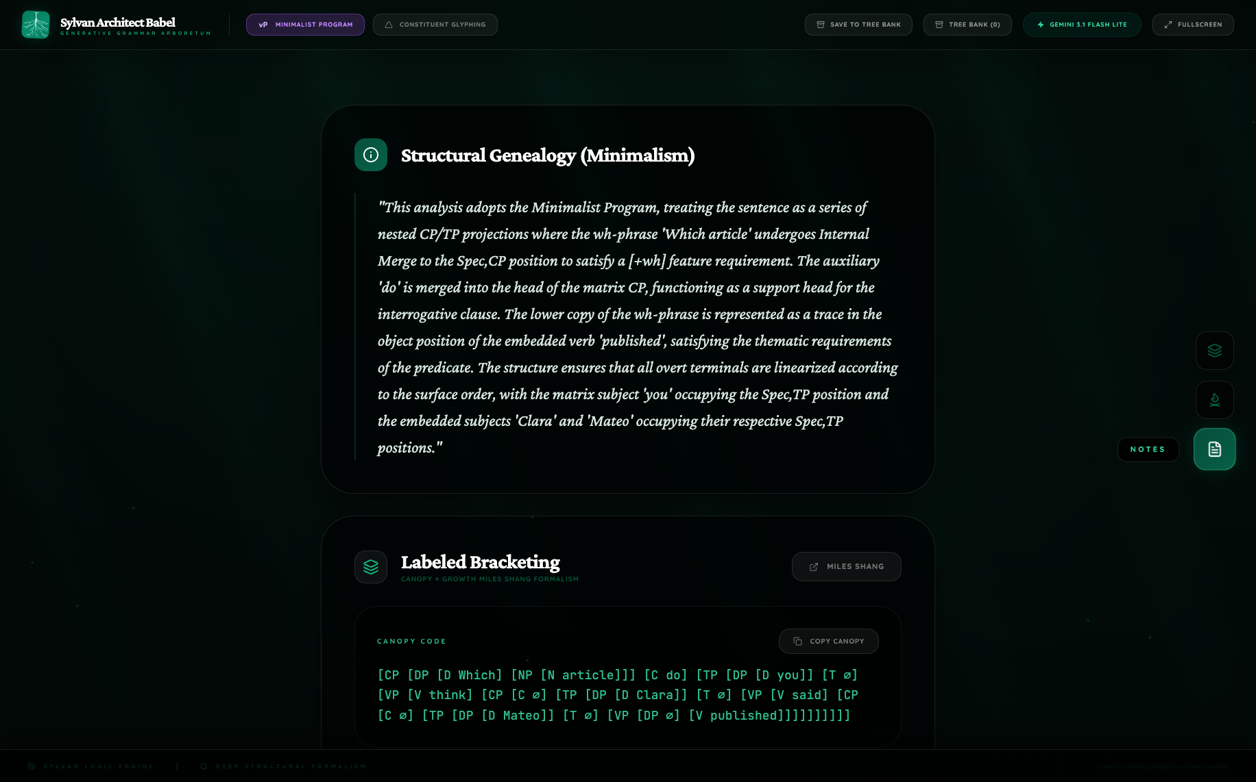 Flash m_en_long_wh notes