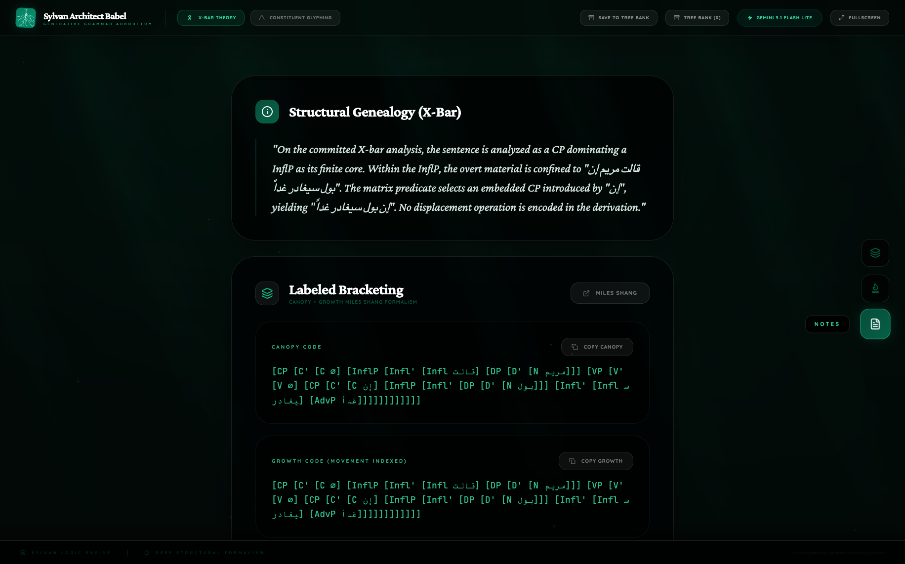 Flash x_ar_embed notes