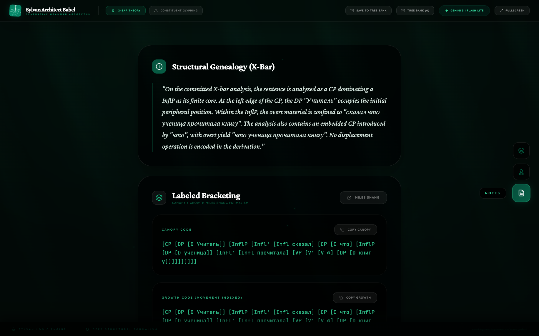 Flash x_ru_embed notes