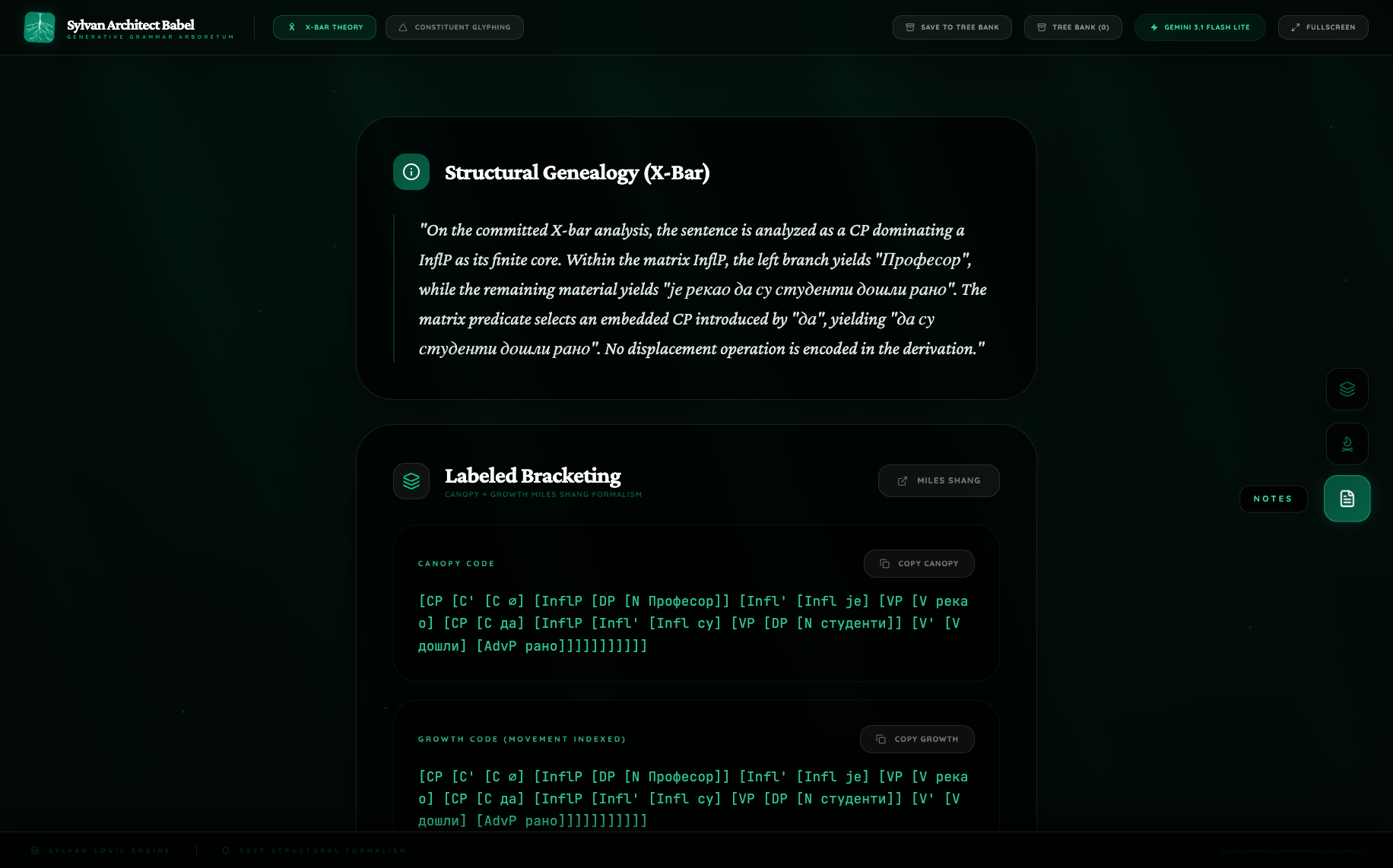 Flash x_sr_embed notes
