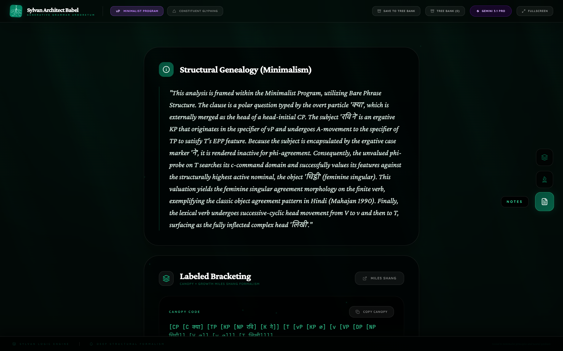 Pro m_hi_yesno notes