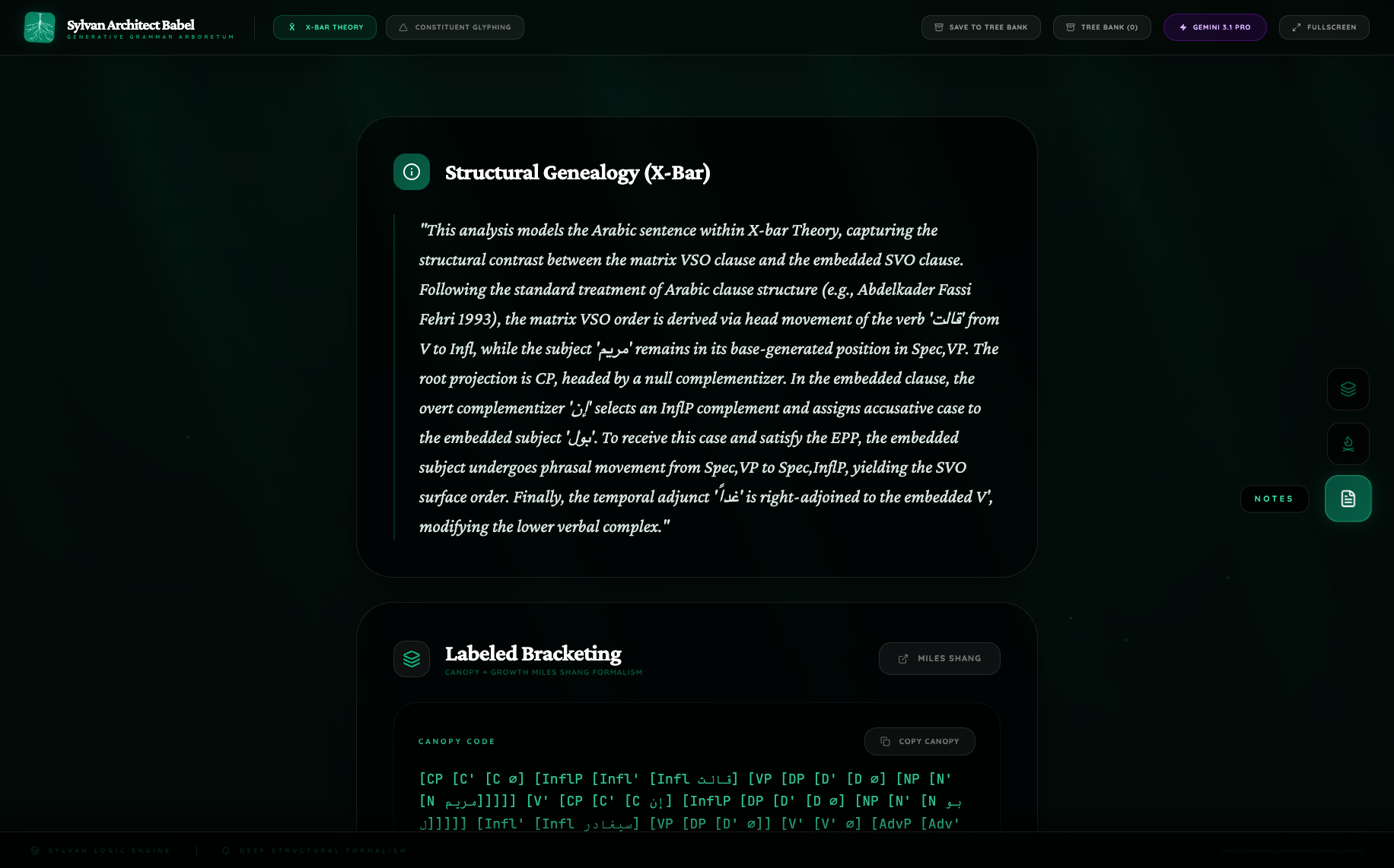 Pro x_ar_embed notes