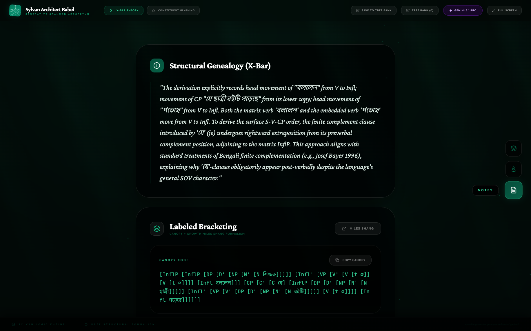 Pro x_bn_embed notes