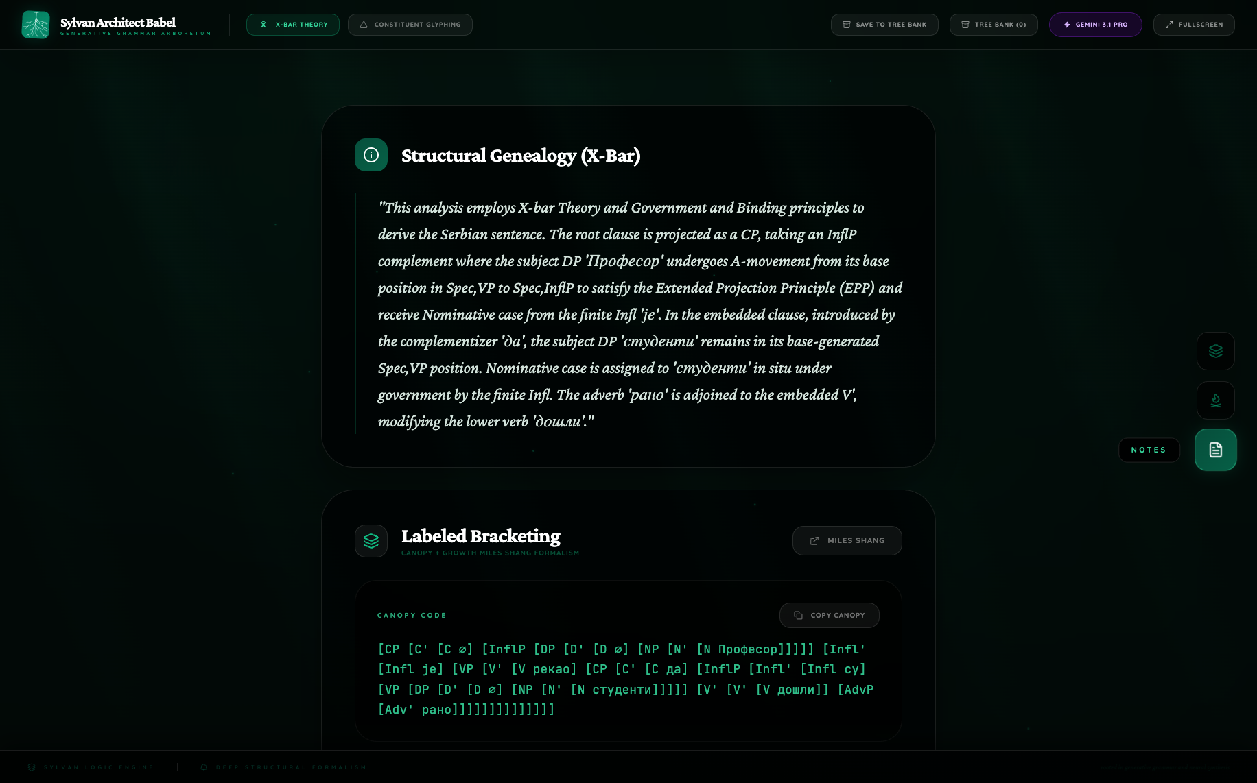 Pro x_sr_embed notes